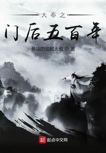 我不是武神啊