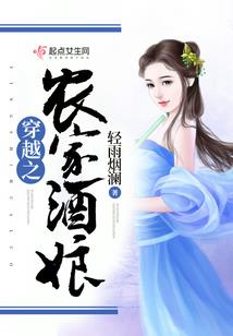 白毛笔