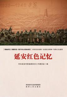 梦想在前，现实在后