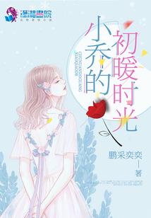 上古兽神诀