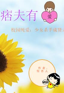 小纸人