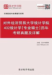 我只有初恋