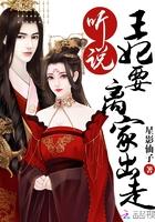诸天仙武编辑器