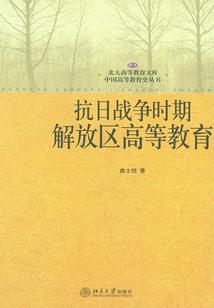 恶魔Z翼