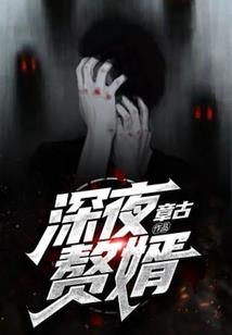 太空中的太阳