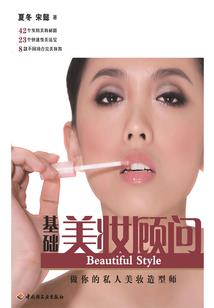 红警都市高手