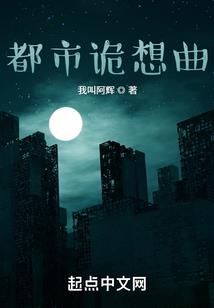 虚空剑徒