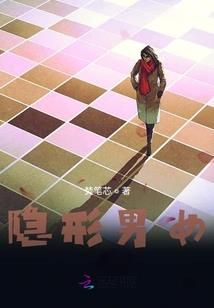 穿书之老子是你姐