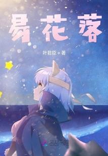甜蜜的开始