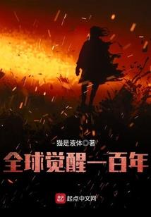 超越光速