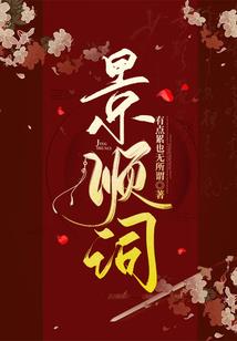 缘玄源