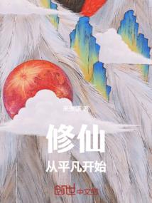 价格谈成
