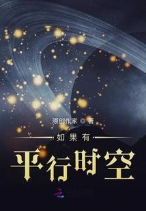 一念剑帝