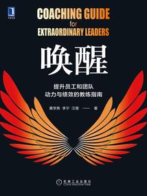 我若为皇之堕落狱