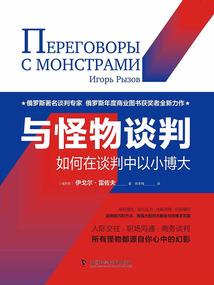 次元荣耀之大兵小将