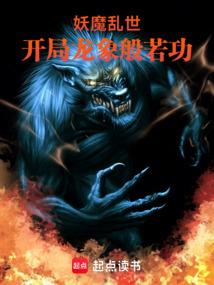 上古寻末