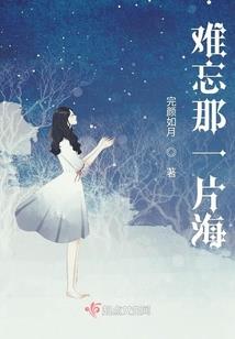 毒医公主嫁到