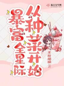宸