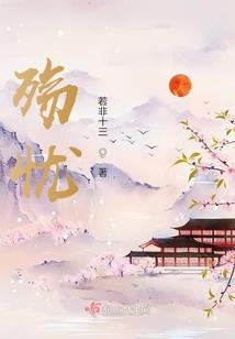 夜深时见你