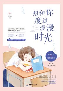 金色雨中来