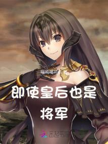 绿橘半甜时