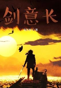 百变蛮妃很倾城