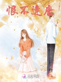 从火影开始的喷神之路