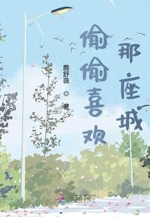 诸天谱图