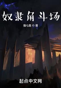 重生九零，渣男别太狂！