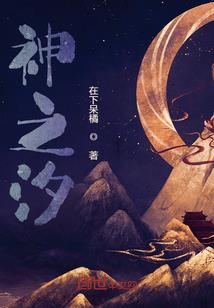 逆天紫银