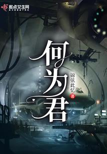 盛宠之娇妻归来