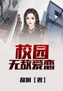 挥手破天