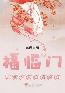 因为秋冬，所以春夏