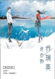 月亮的背后