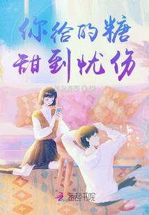 不良合法化