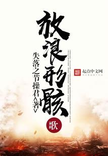 我的魔法宿舍