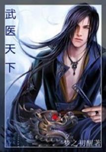 自由原林