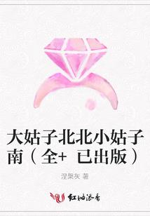 迷失战场