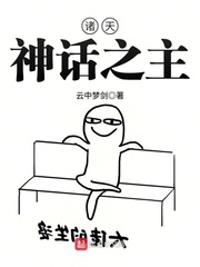 重生再恋：傲娇总裁，强势宠！