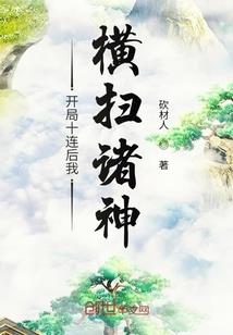 轻声细语
