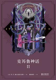暮然已回首