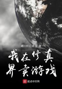 找不着人了