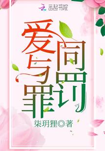 九天神魂