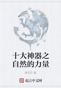 醉眼繁花几世缘