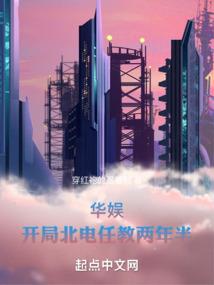 古云逍遥