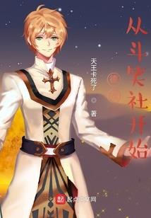 吞天噬地之叶铭