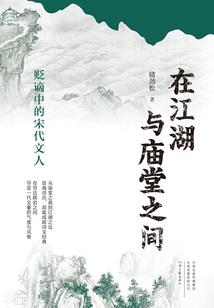 原型武器，阴暗本能