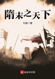 轻轻的指尖