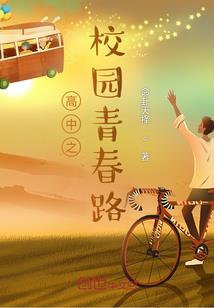 农门悍女：金主大叔，来种田