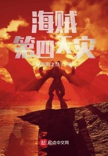 法樽